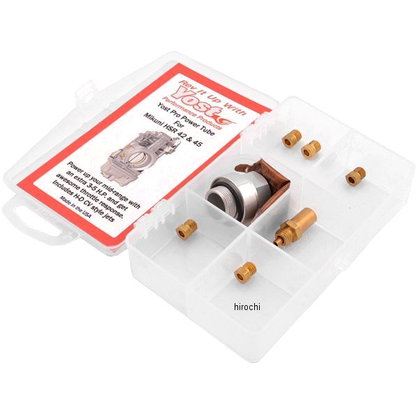 ミクニ HSR42、HSR45 キャブレター用パワーチューブ ジェット付き