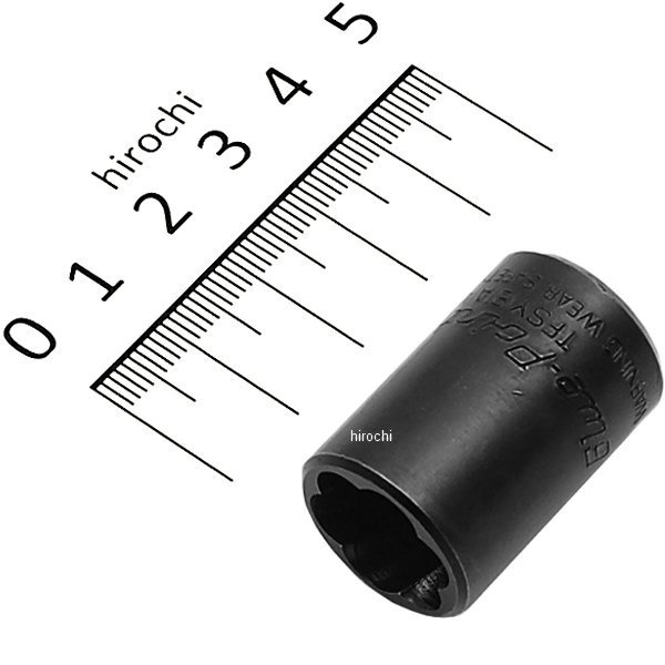 3/8インチ ツイスト シャロー ソケット 6角 9/16インチ