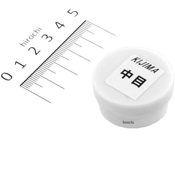 バルブコンパウンド 中目