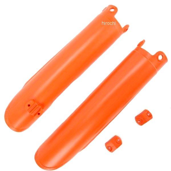 ロワーフォークカバーセット 00年-07年 KTM SX/EXC オレンジ