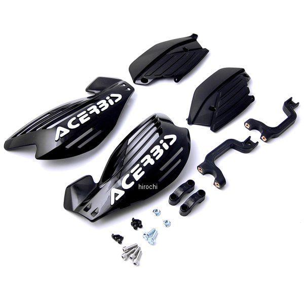 X-Factor ハンドガード 黒