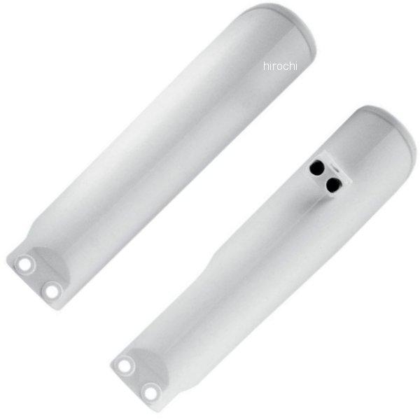 フォークカバー 13年-17年 KTM SX85 白