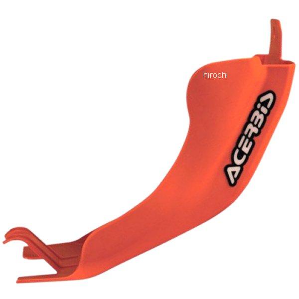 スキッドプレート 04年-16年 KTM 2T SX250 オレンジ