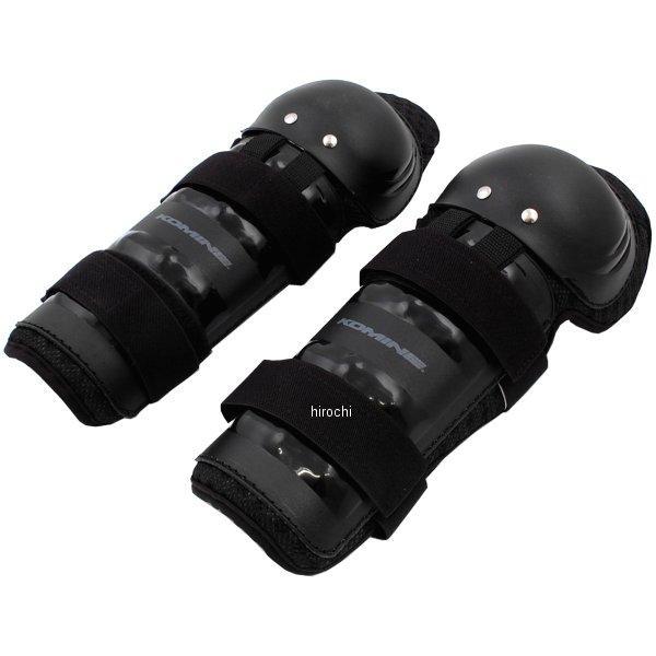 SK-462 ハードニープロテクター (膝) ブラック Mサイズ