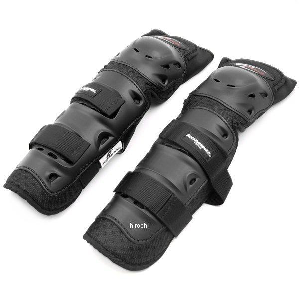 SK-491 エクストリームニーシンプロテクター ブラック フリーサイズ