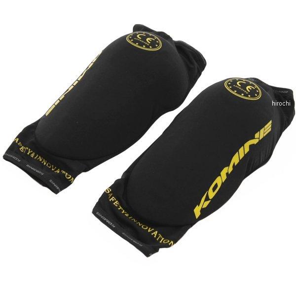 SK-637 CE サポート エルボー ガード ブラック フリーサイズ