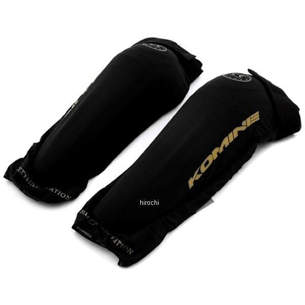 SK-638 CE サポート ニーシンガード ブラック ロングタイプ