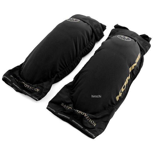 SK-638 CE サポート ニーシンガード ブラック スタンダードタイプ