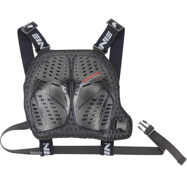 SK-683 レディースチェストアーマー オールブラック フリーサイズ