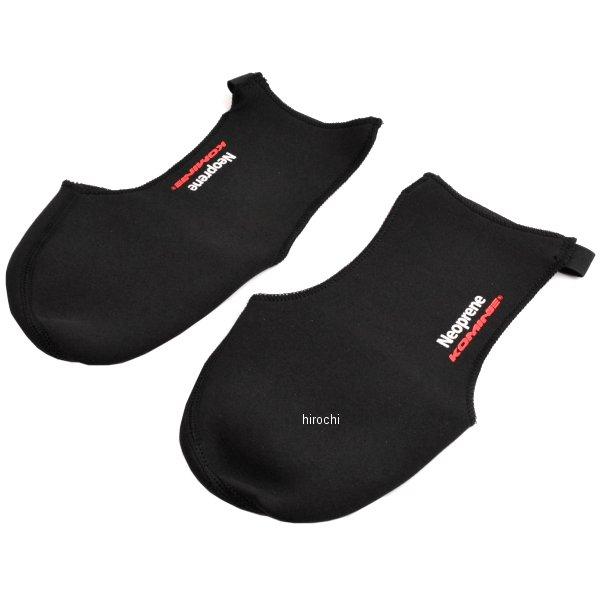 AK-078 ネオプレントゥーウォーマー ミドル ブラック フリーサイズ