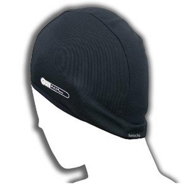 AK-093 クールマックス インナーキャップ フル ブラック フリーサイズ 2枚入り