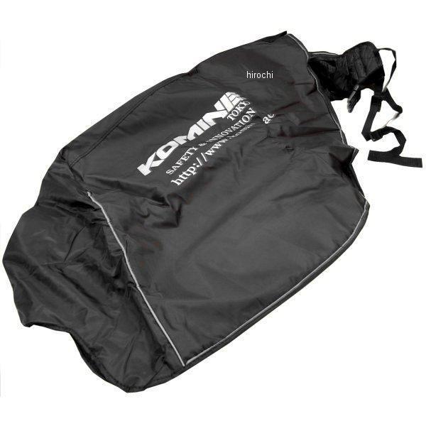 AK-105 スクーターウォームエプロン ブラック フリーサイズ