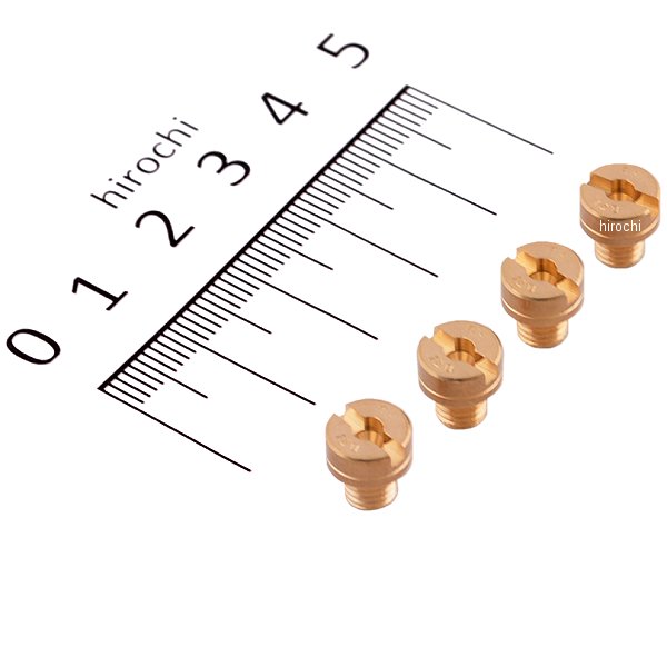 HSR キャブレター用メインジェット (4個入り) #130