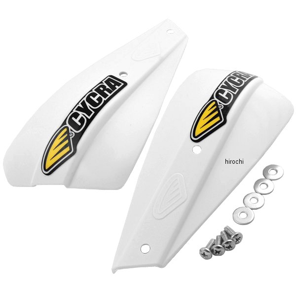 ハンドガード Probend 補修用 Low-Profile シールド 白