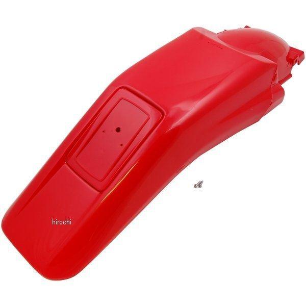 リアフェンダー 96年-04年 XR250 赤