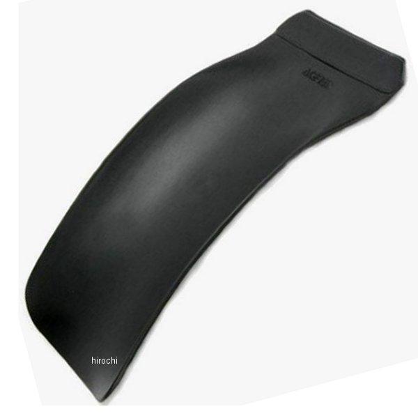 マッドフラップ 黒