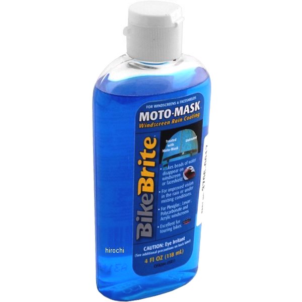 ウィンドスクリーン レイン コート 4oz(118ml)