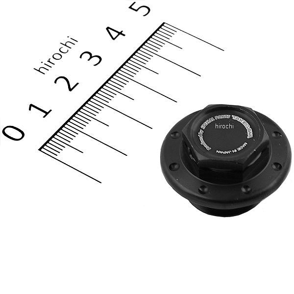 アルミ削り出し オイルフィラーキャップ ブラックアルマイト CBR250R