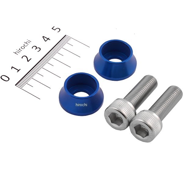 トップブリッヂ固定ボルトセット 93年-07年 モンキー、ゴリラ 2個入りセット 青