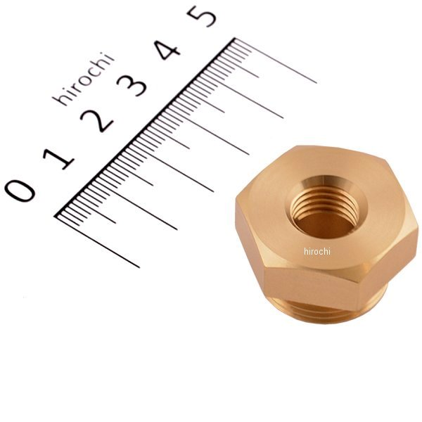 センサー変換アダプター G→M22×1.5