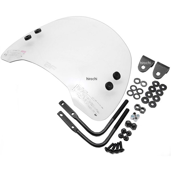 SPC-08P  ショートバイザー スーパーカブ50/110プロ