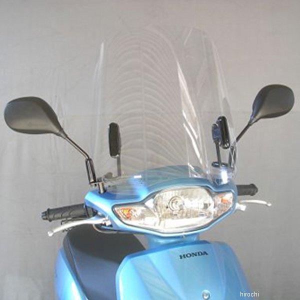 ウインドシールド タクト AF75