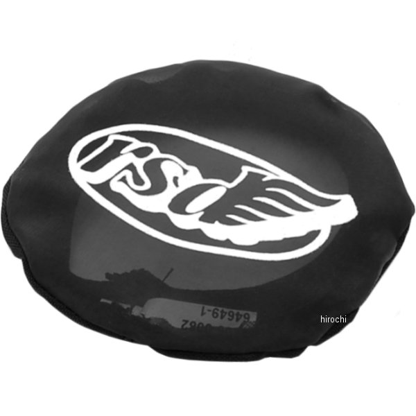 レインソック ベロシティ スタック用