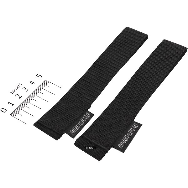 R&R マルチループ 黒 16cm 2本セット