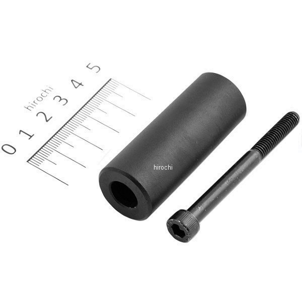 バーマウントシャフト＆ボルトセット/シールド