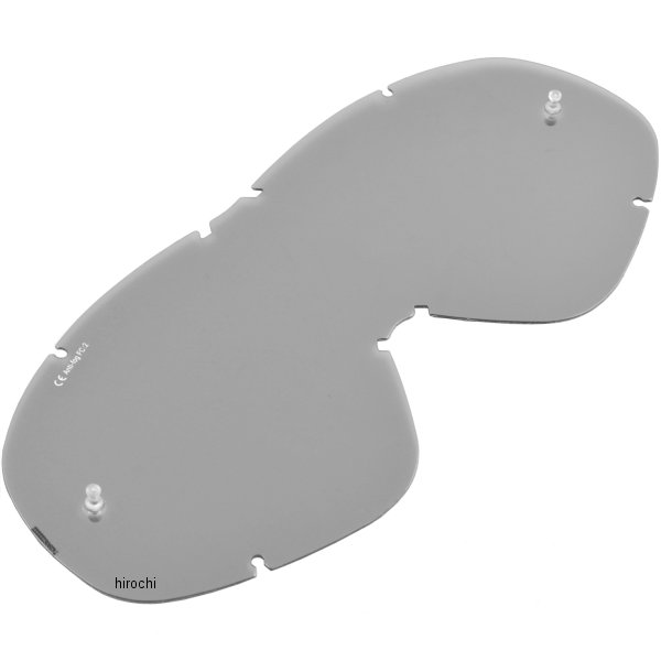 補修用 ゴーグルレンズ Qualifier シルバー