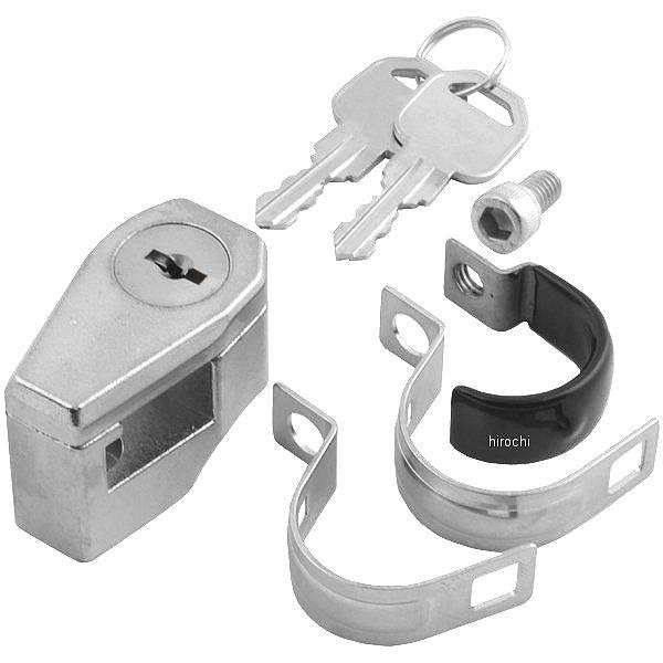 ヘルメット ロック プラス コンビニフック 汎用 シルバー