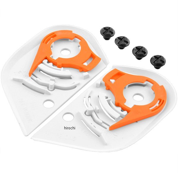 ピボットキット プロシールド用 白