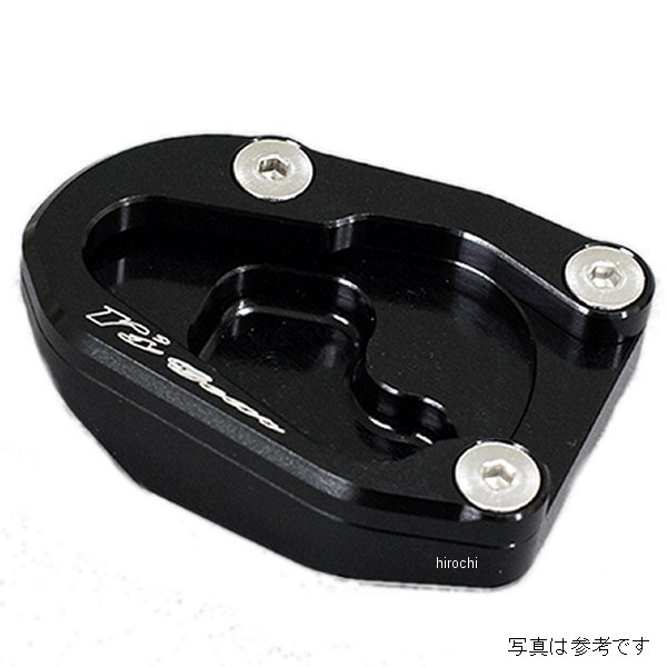 r's gear アクティブコンフォート スタンドハイトブラケット 13年以降 BMW R1200GS