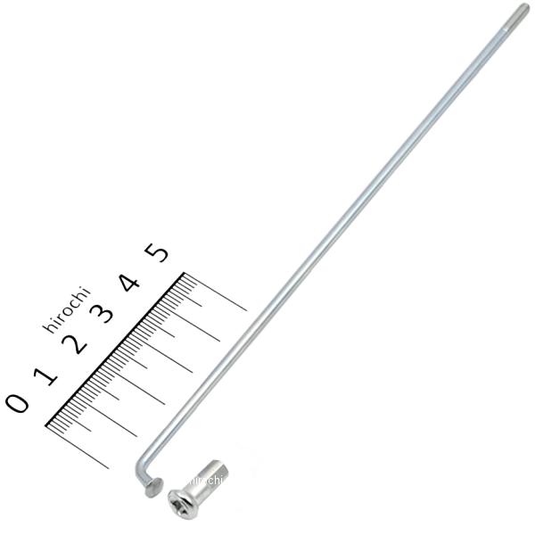 スーパーカブ スポークセットA 12×159.5 (インサイド) 44605-171-305