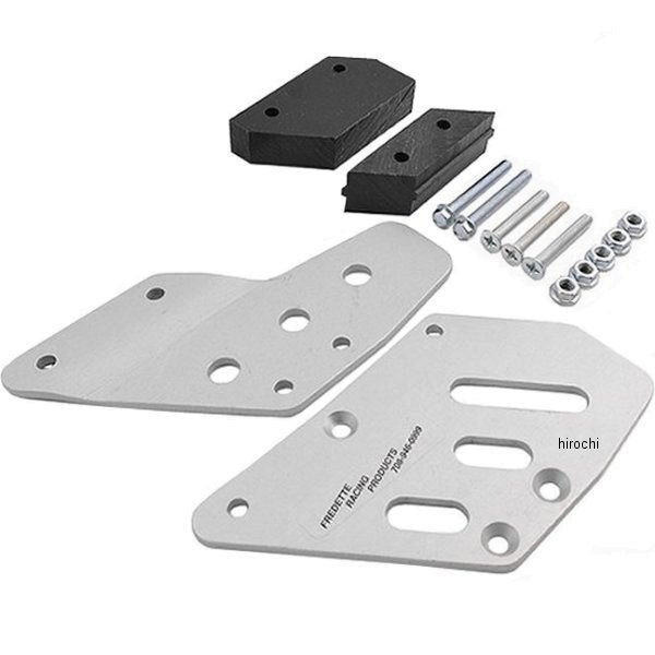 チェーンガイド 89年-93年 YZ、WRF、WR アルミ