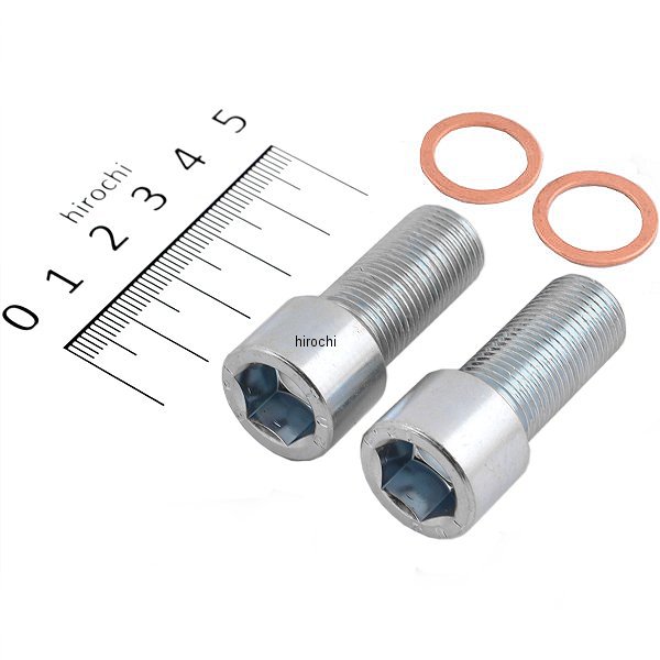 ダンパー チューブ 取付ネジ 14mm 46614-06