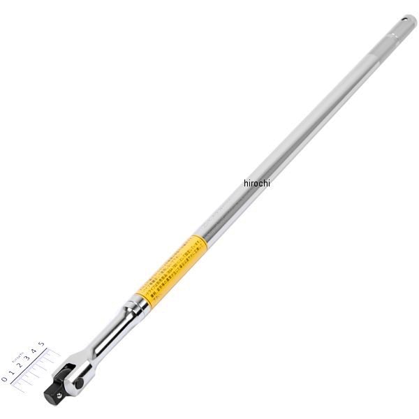12.7sq 超ロングスピンナハンドル 780mm