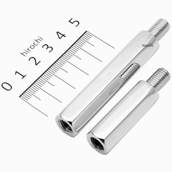 シフトリンケージ エクステンションアダプター 1.5インチと2.5インチ