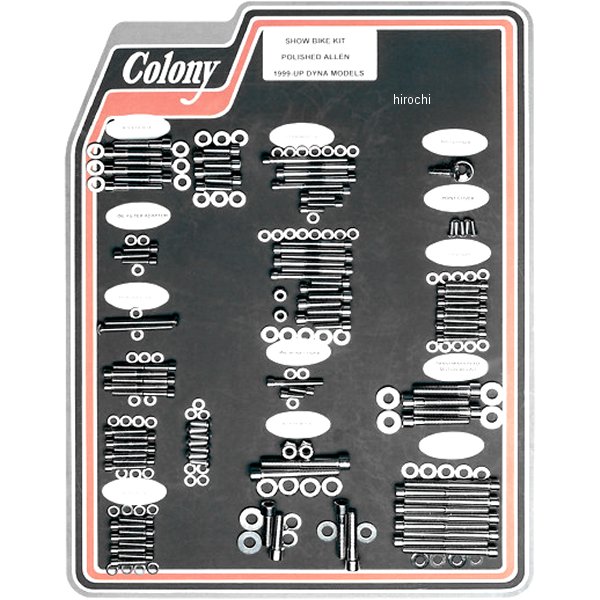 Machine ボルトキット エンジン全体 99年-05年 ダイナ クローム