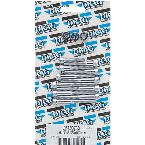 ボルトキット カムカバーセット 91年-03年 XL クローム/ローレット