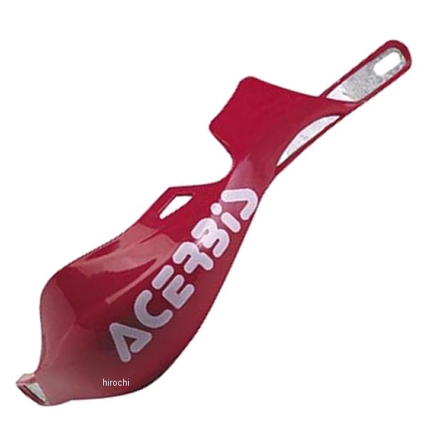 Rally Pro ハンドガード CR 赤