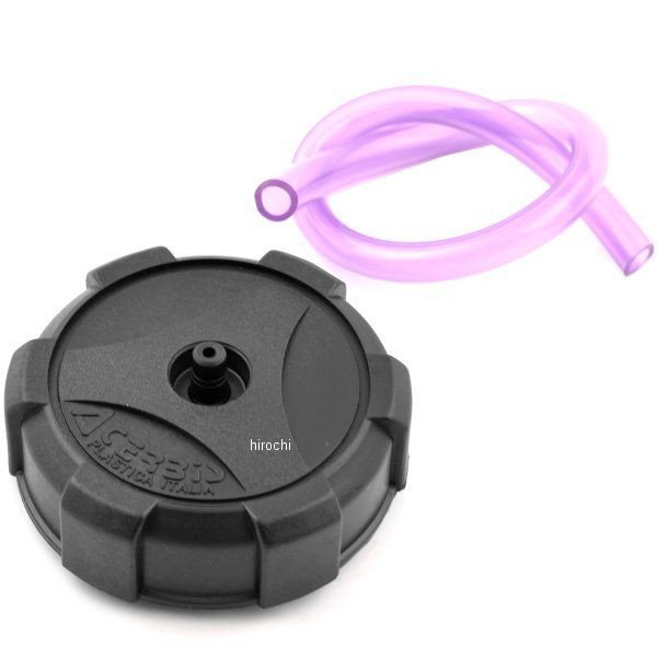 フューエルタンクキャップ 大 黒