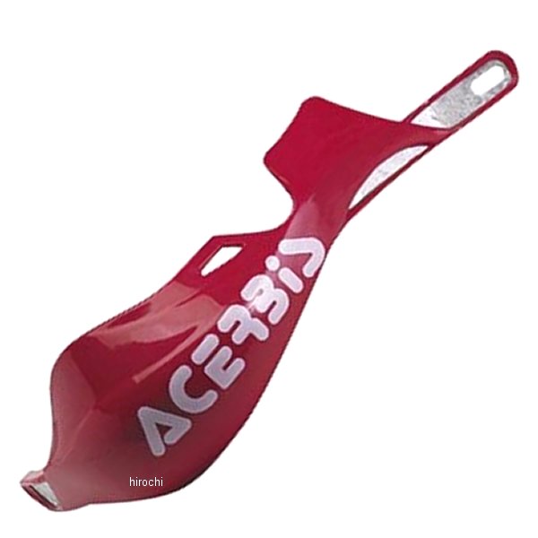 Rally Pro-X Strong ハンドガード 赤