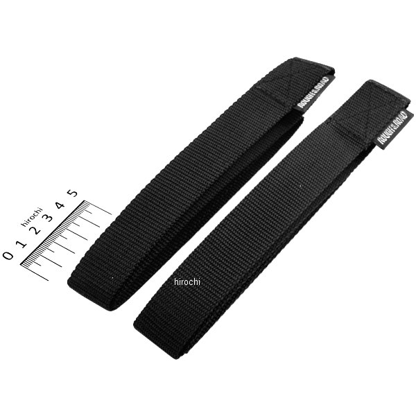 R&R マルチループ 黒 36cm 2本セット