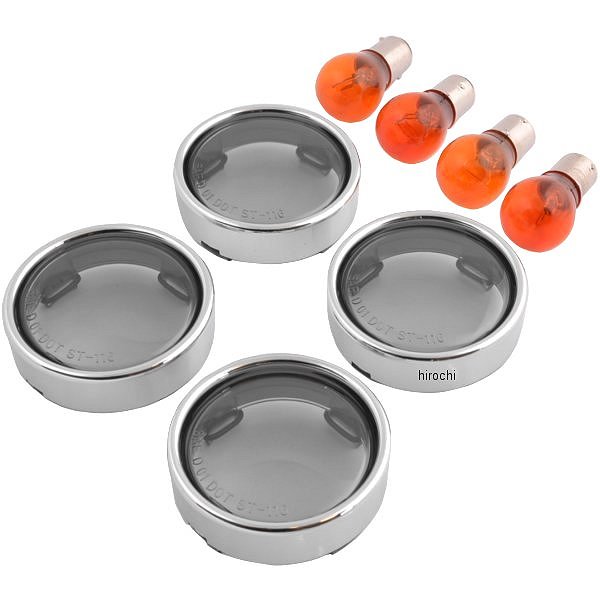 ウインカーレンズ ブレット ダブル球 クローム/スモーク (4個入り)