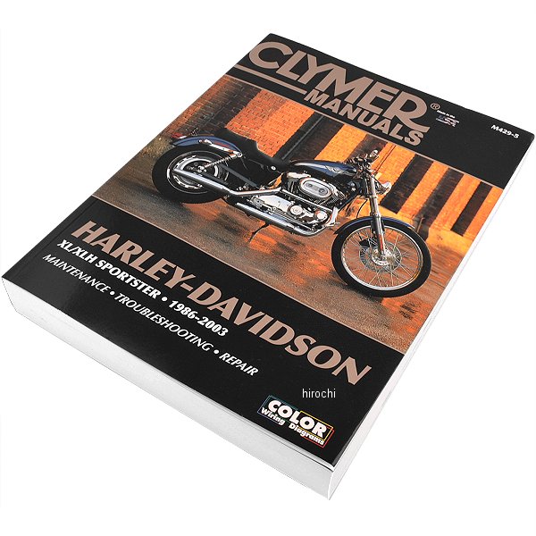 マニュアル 整備書 86年-03年 ハーレー スポーツスター