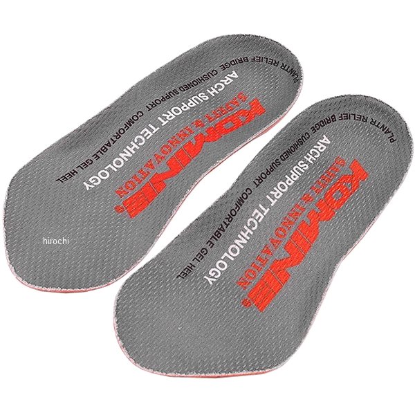 BK-205  アーチサポート スポーツ インソール 灰 フリーサイズ