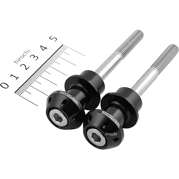 荷掛けフック ブラック 2個入り