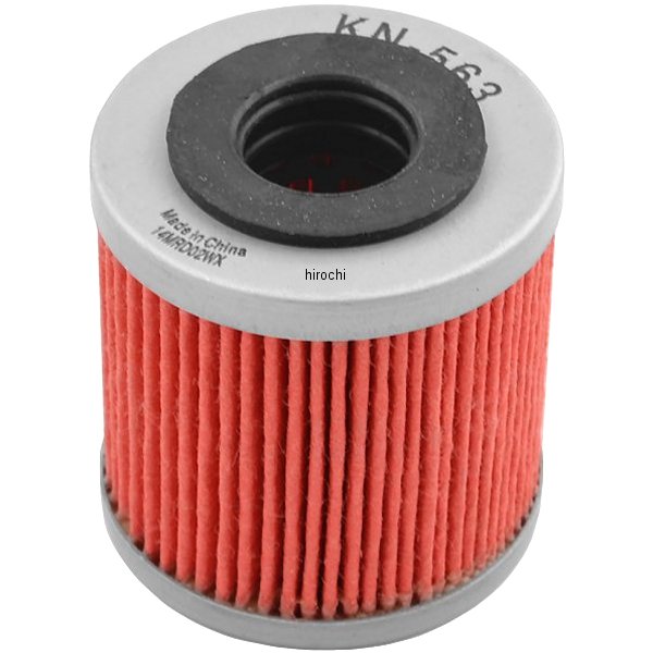 オイルフィルター 06年-12年 HUSQVARNA、アプリリア、DERBI、PIAGGIO