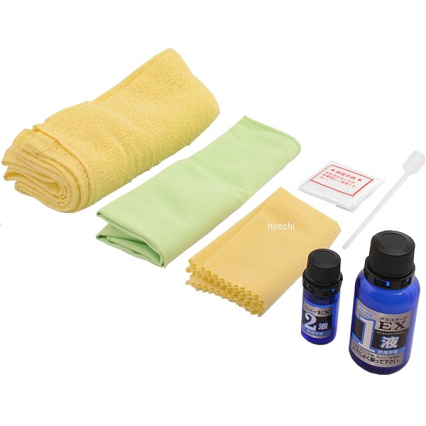 ウイルソン  バイク専用 グラスガードEX